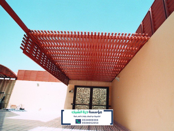 مظلات حدائق منزلية مودرن | تركيب سواتر ومظلات لكسان شفافة وملونة